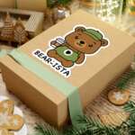 14602496487663665047 1200 1