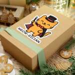 12495048137071372797 1200