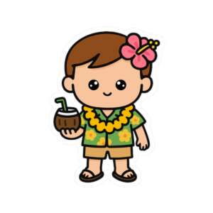Island Tropical Vacation Boy Sticker