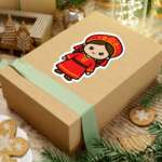 12178719234486752540 1200