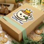 Royal-Tea Sticker 12 11970752807596334937 1200